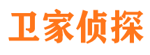 宁波侦探公司